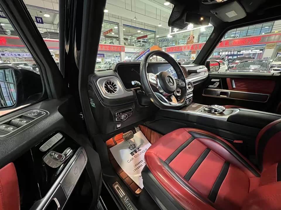 Mercedes-Benz G-class