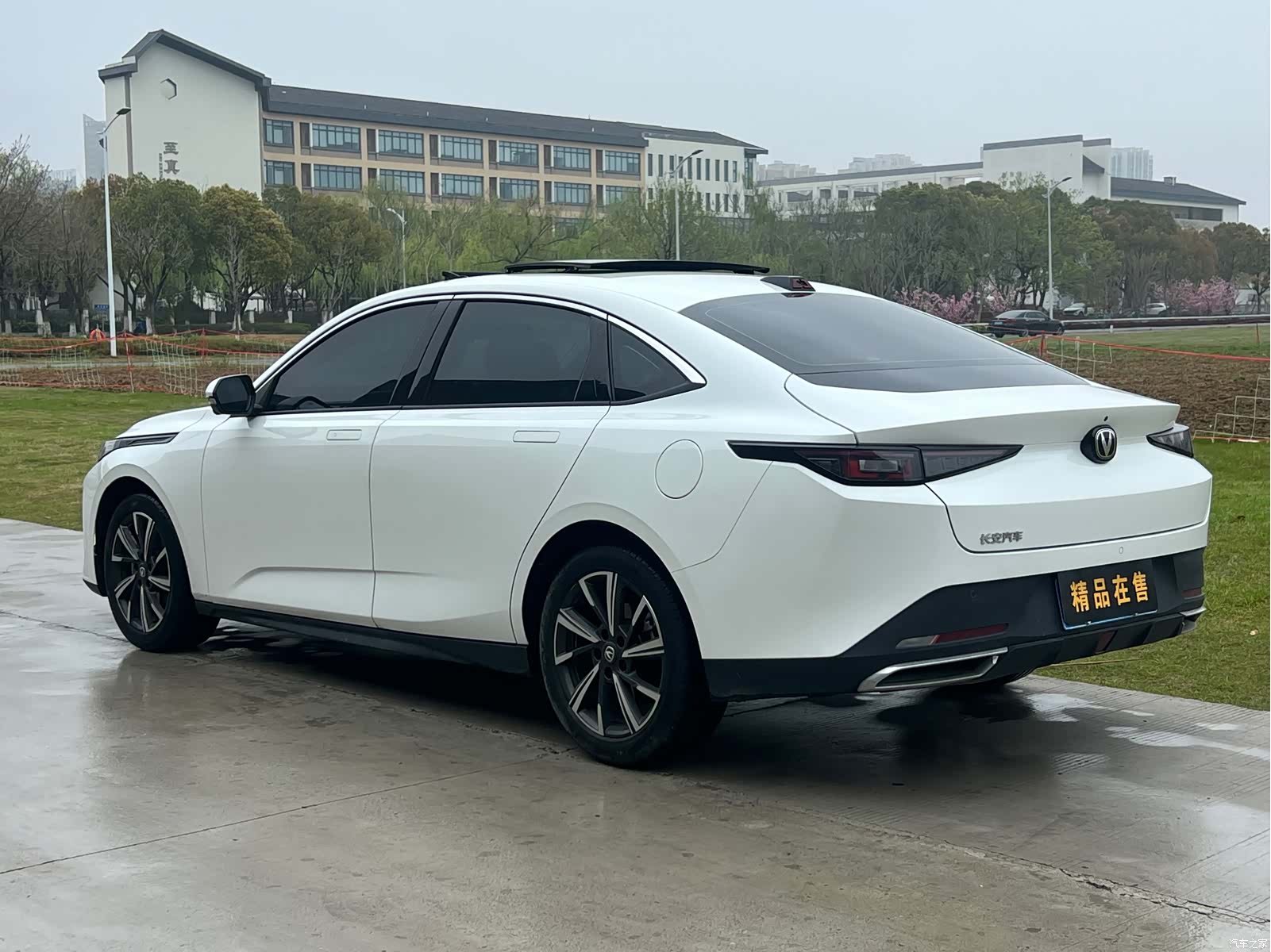 Changan NE, 2023 9