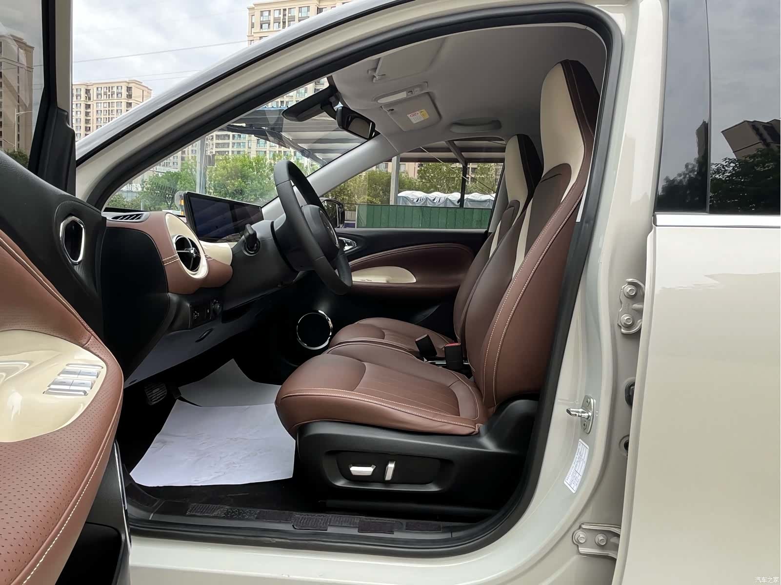 Wuling Bingo, 2023 13
