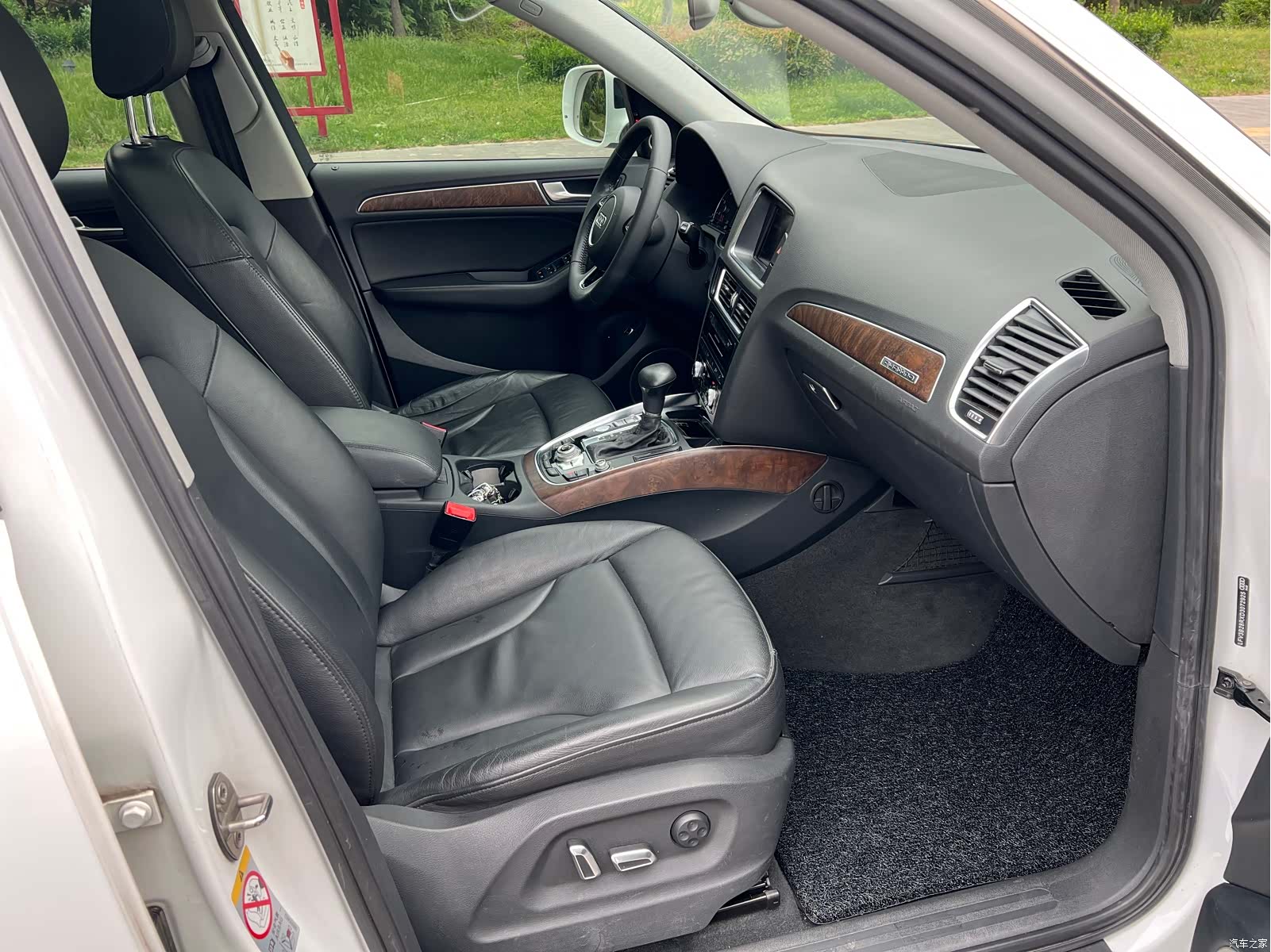 Audi Q5, 2013 11