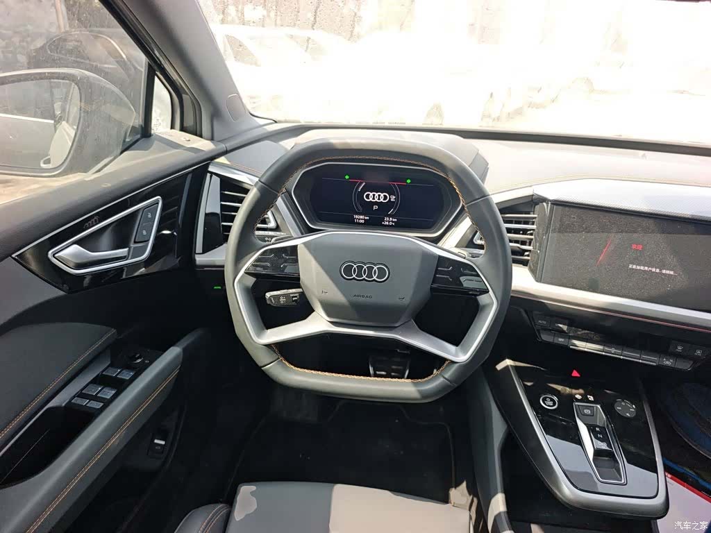 Audi Q4 e-tron, 2024 7