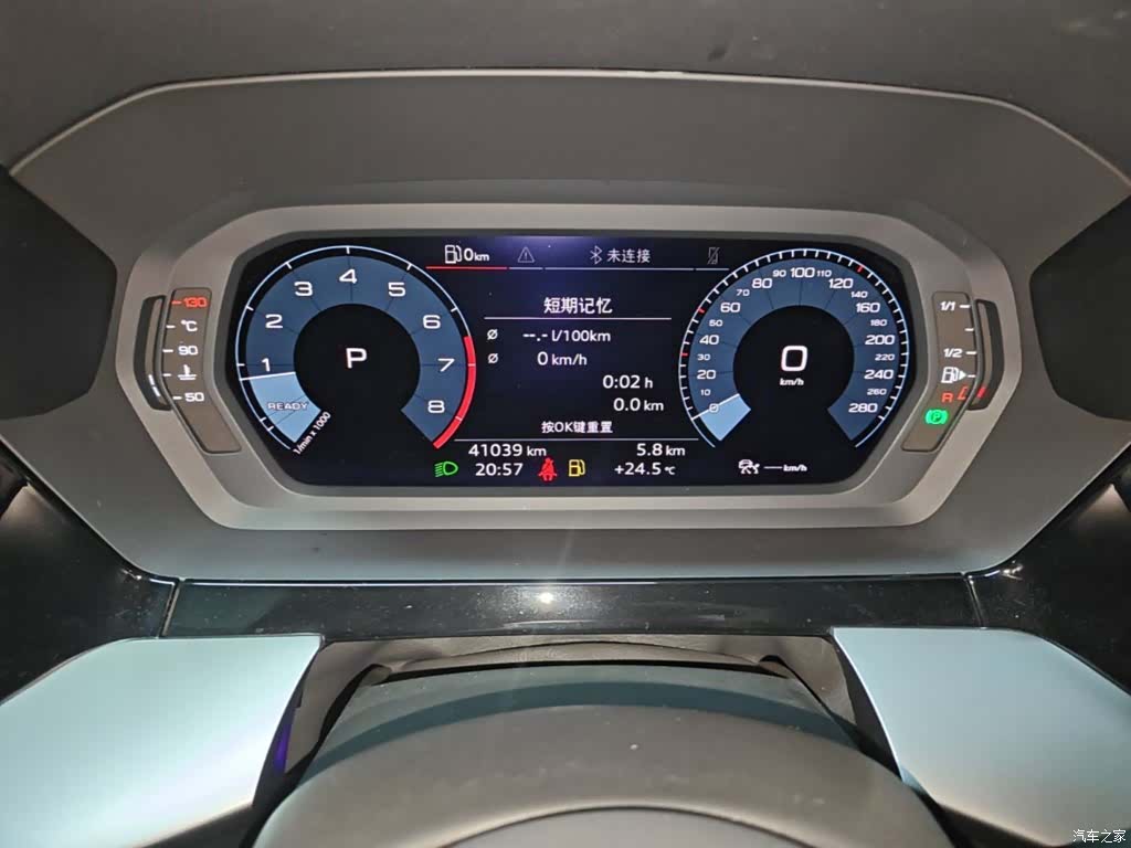 Audi A3, 2021 18