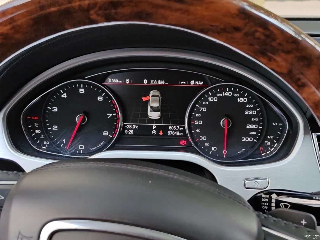 Audi A8L, 2013 12
