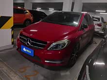 ����B�� 2013�� B 260