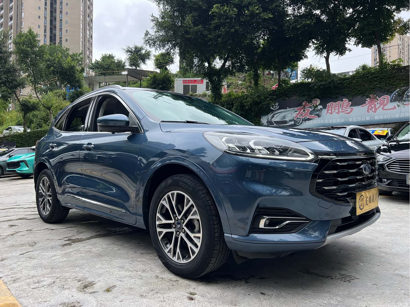 Ford Escape, 2021 3