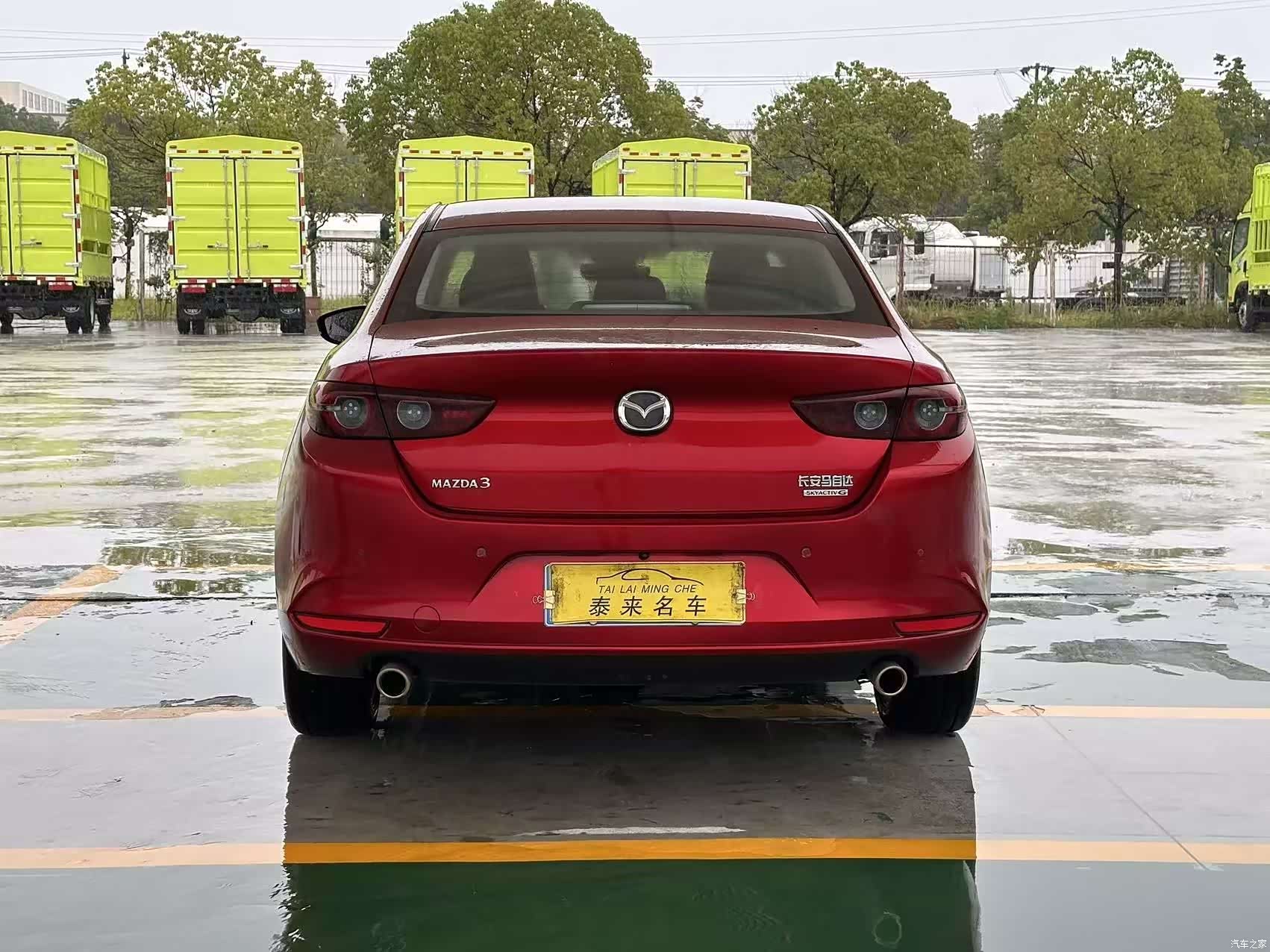 Mazda Mazda3, 2021 8