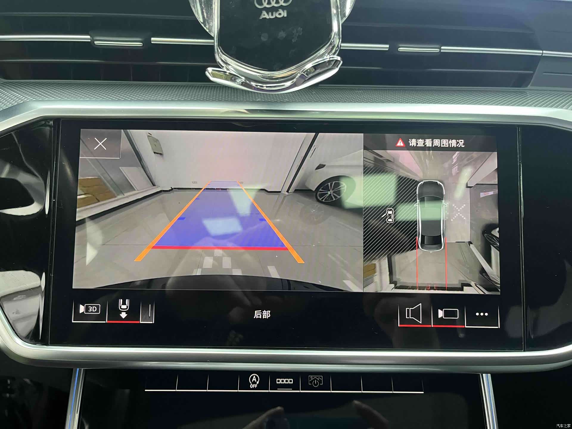 Audi A6L, 2022 24
