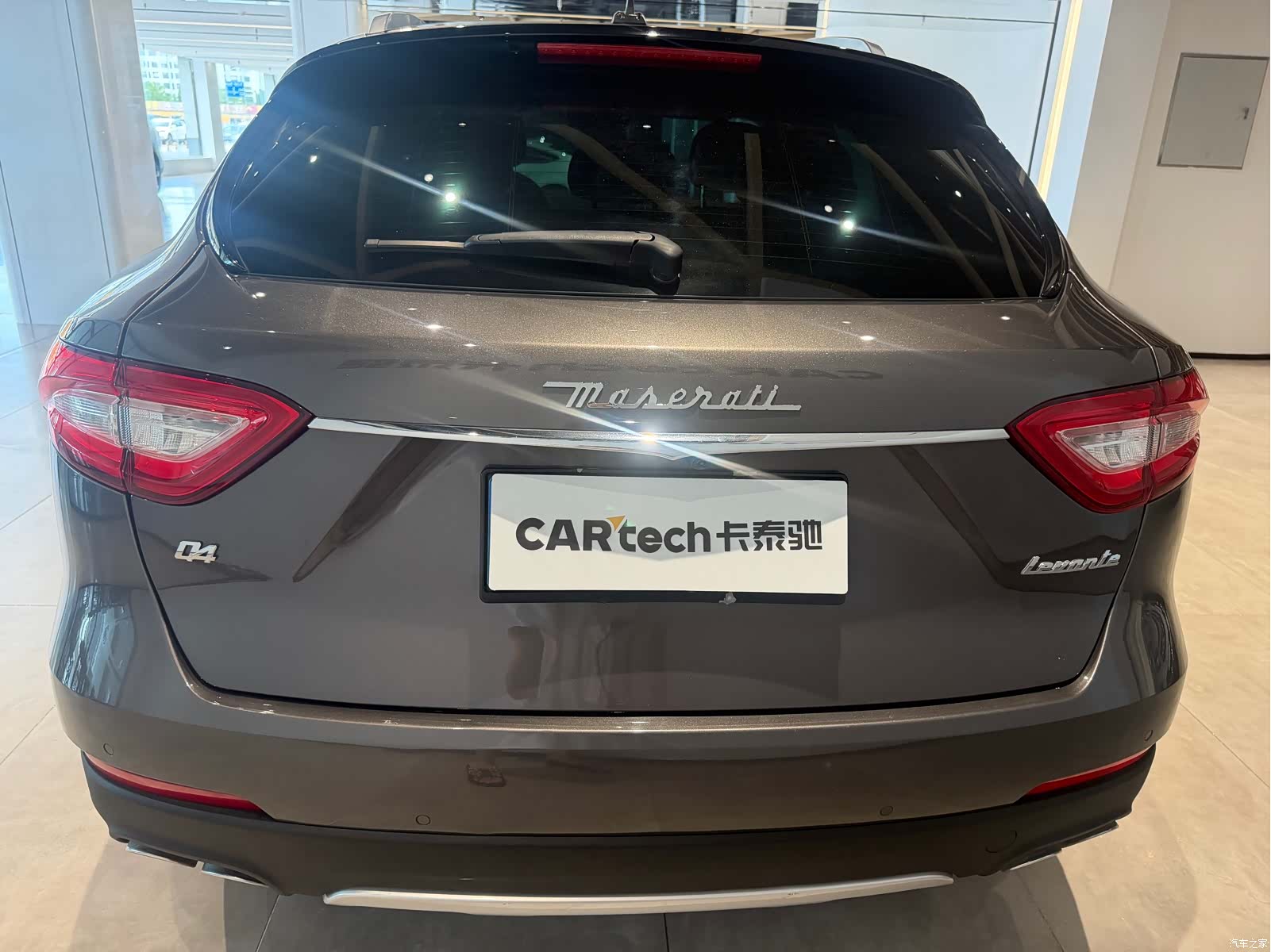 Maserati Levante, 2021 7