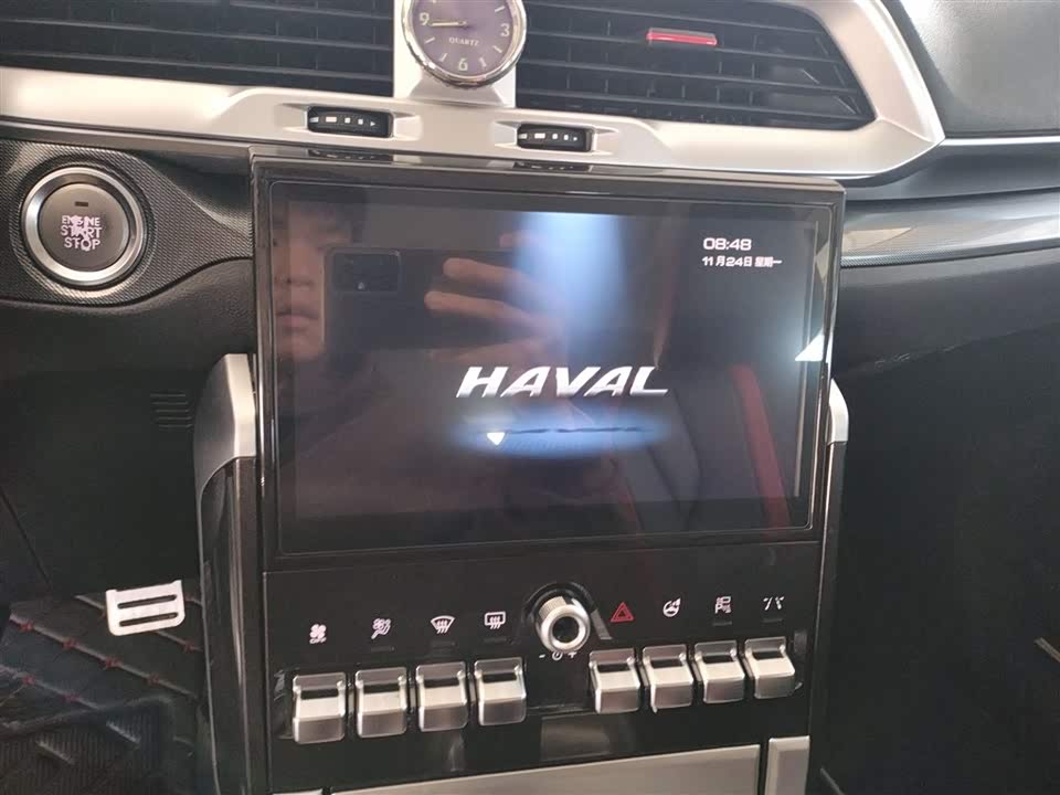 Haval H4