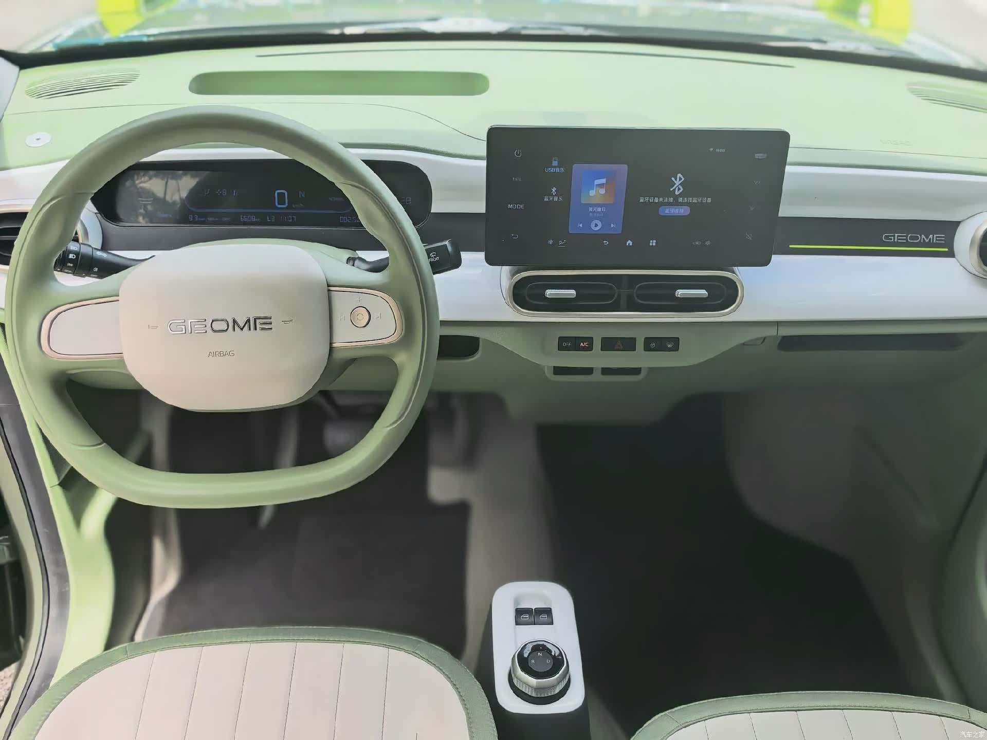 Geely Panda, 2025 7