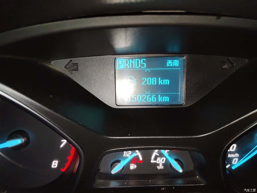 Ford Kuga, 2014 9