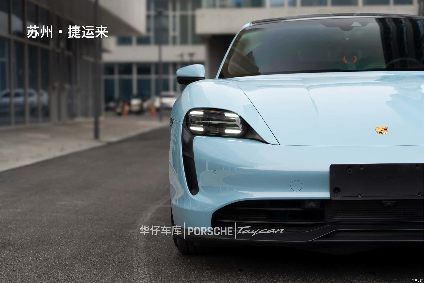 Porsche Taycan, 2022 3