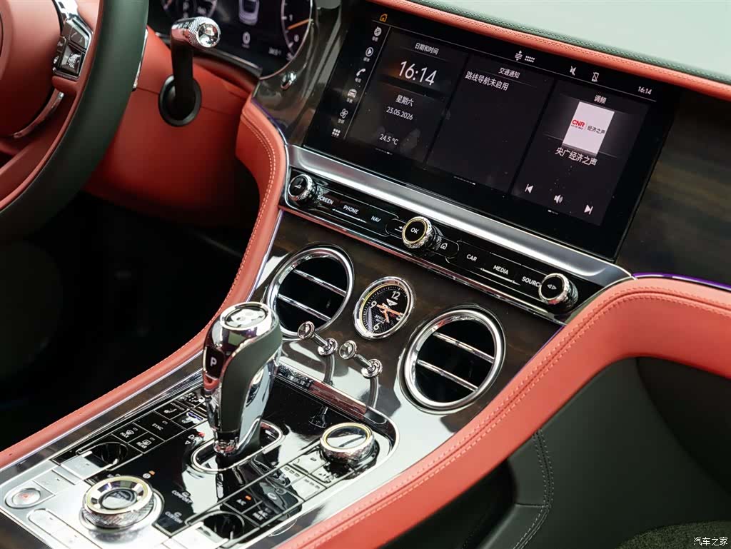 Bentley Continental GT, 2024 14