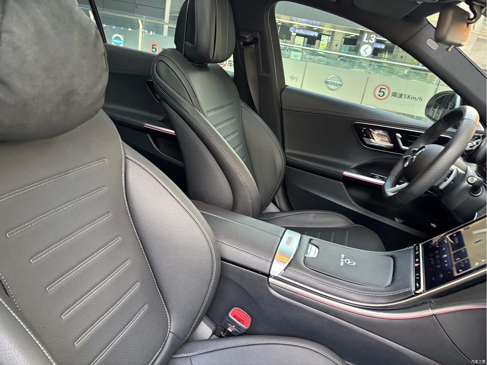 Mercedes-Benz C-Class, 2024 10