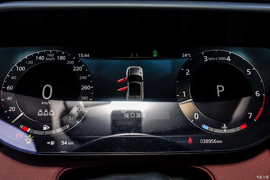 Land Rover Range Rover, 2024 13