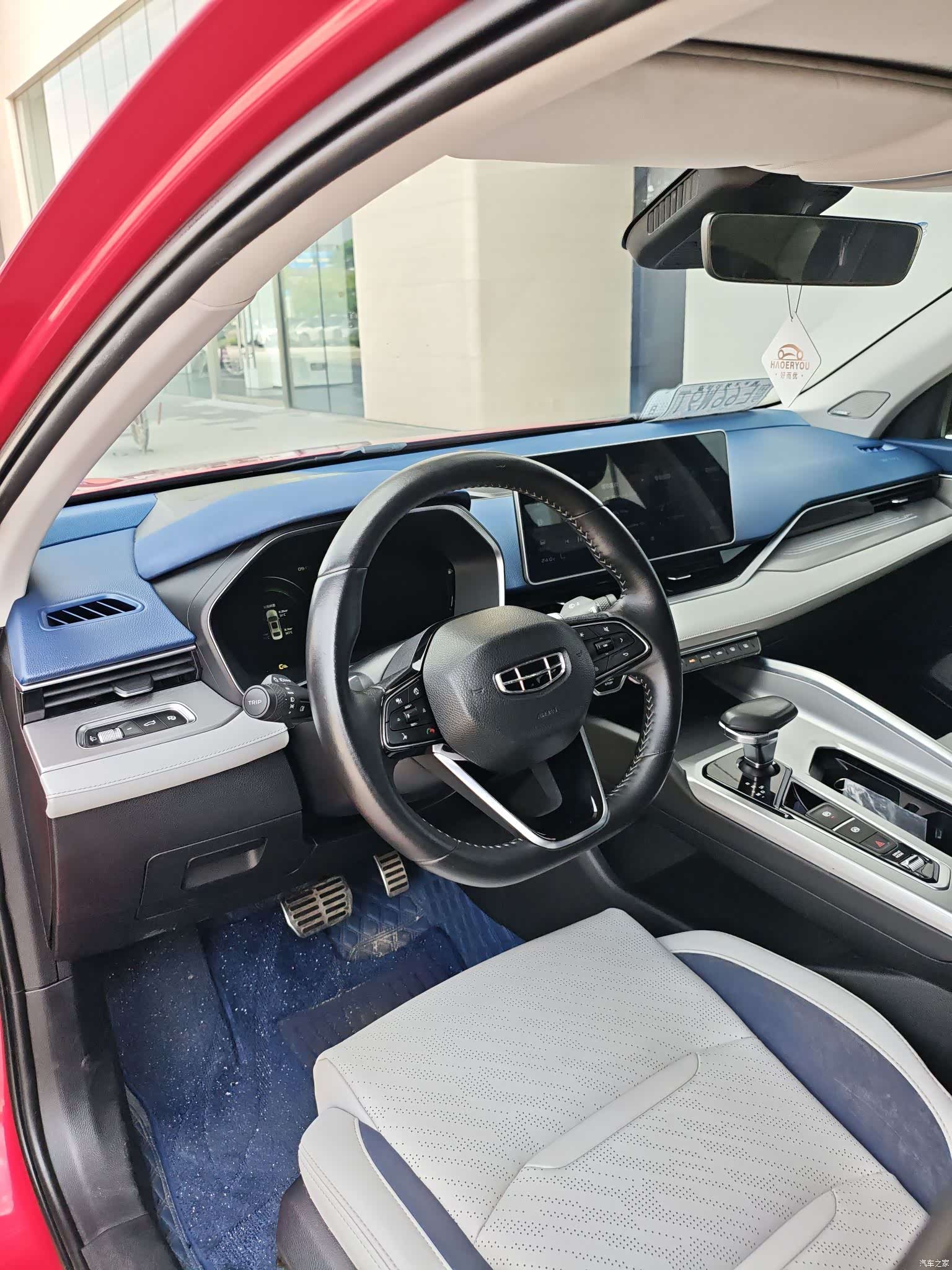 Geely Preface, 2021 15