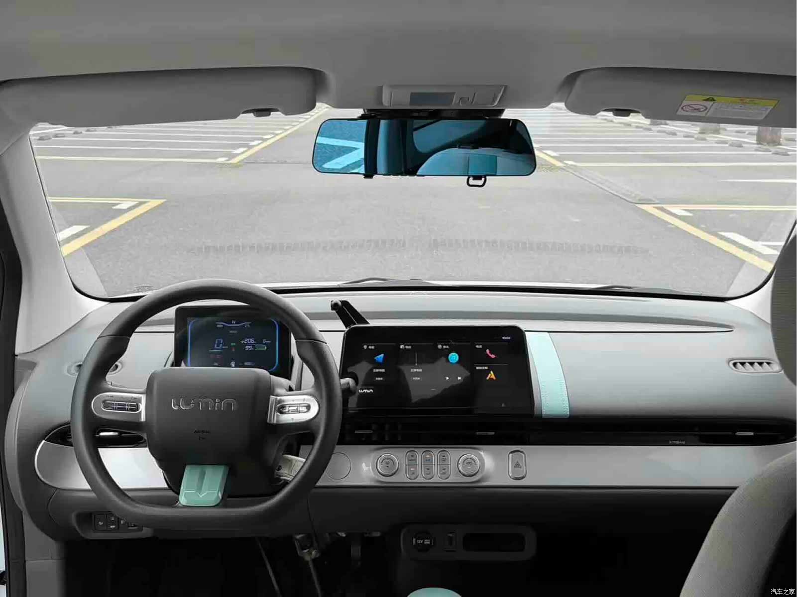 Changan Lumin, 2023 6