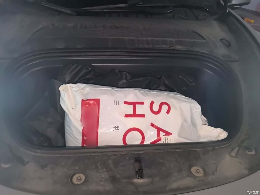 Tesla Model Y, 2022 21