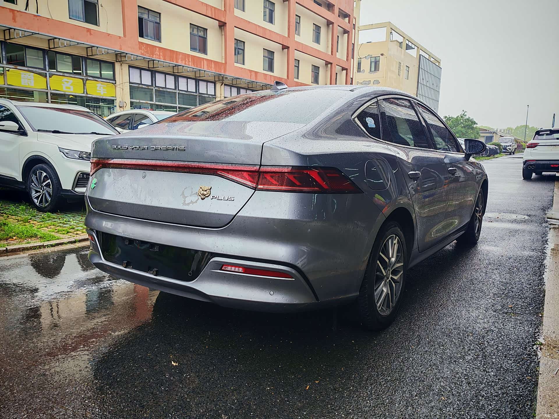 BYD Qin, 2023 8