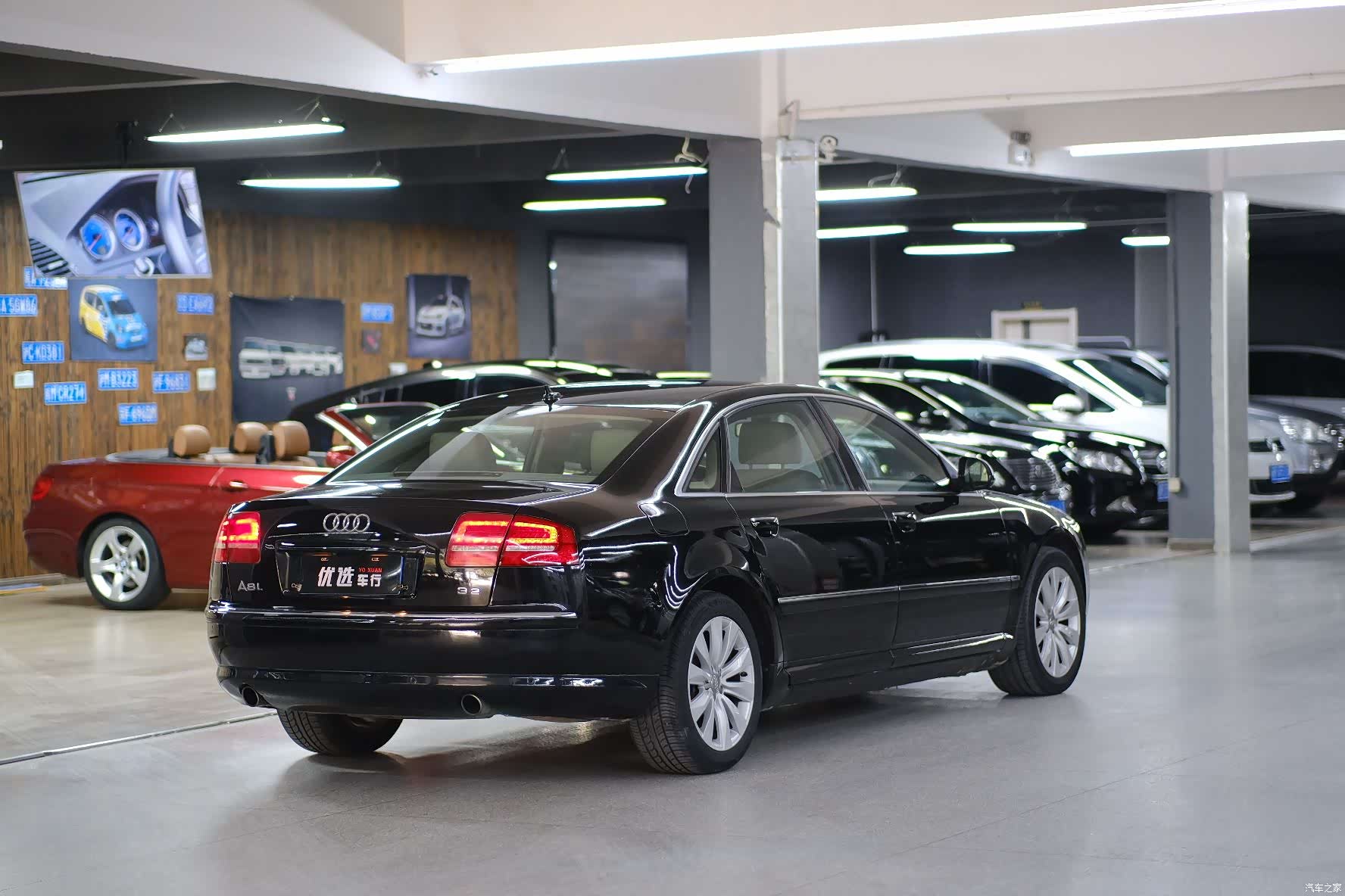 Audi A8L, 2009 16