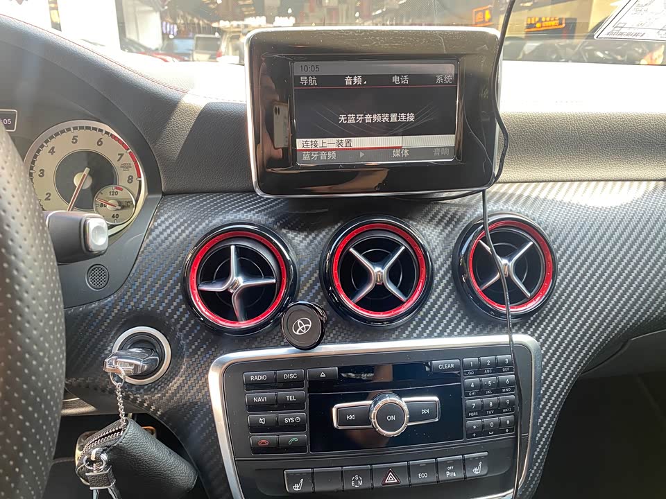 Mercedes-Benz Class A