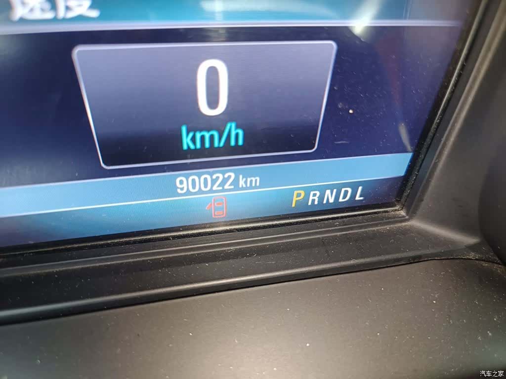 Buick Envision Plus, 2016 13