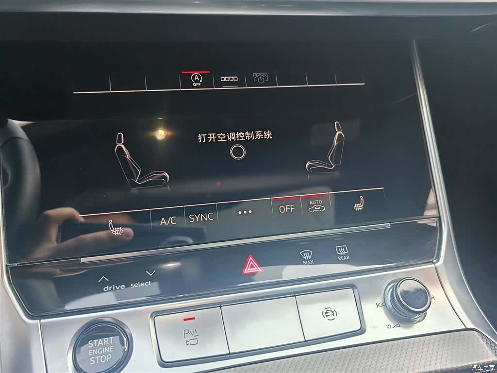 Audi A6L, 2025 18