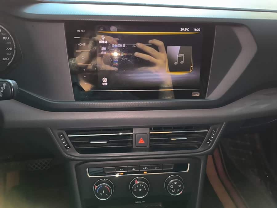 Volkswagen Tharu 2021, фото 12