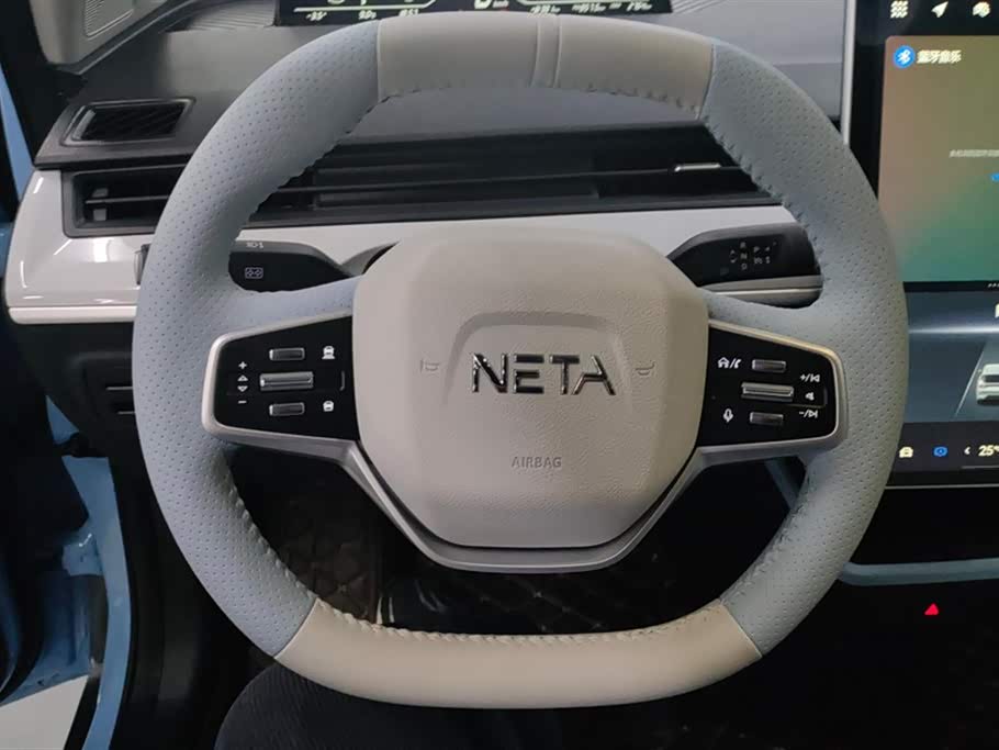 Neta Nezha AYA