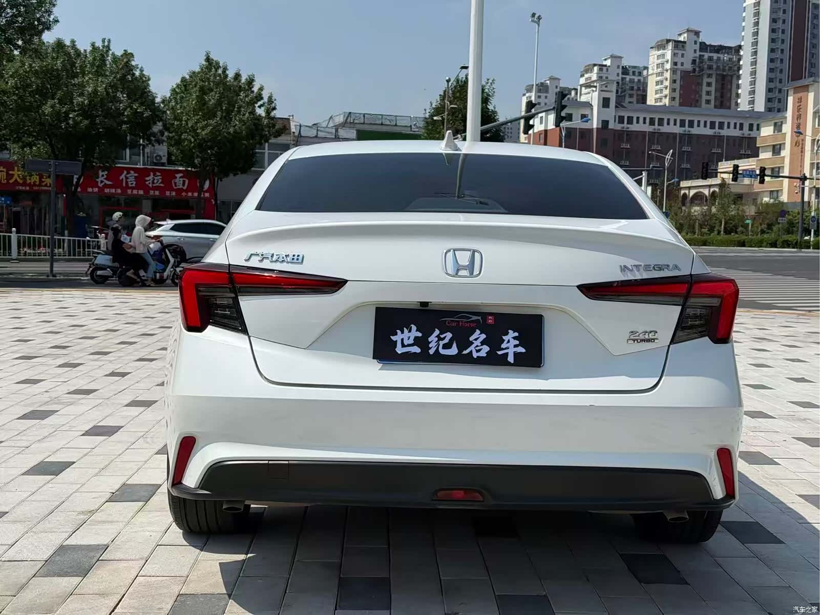 Honda Integra, 2023 8