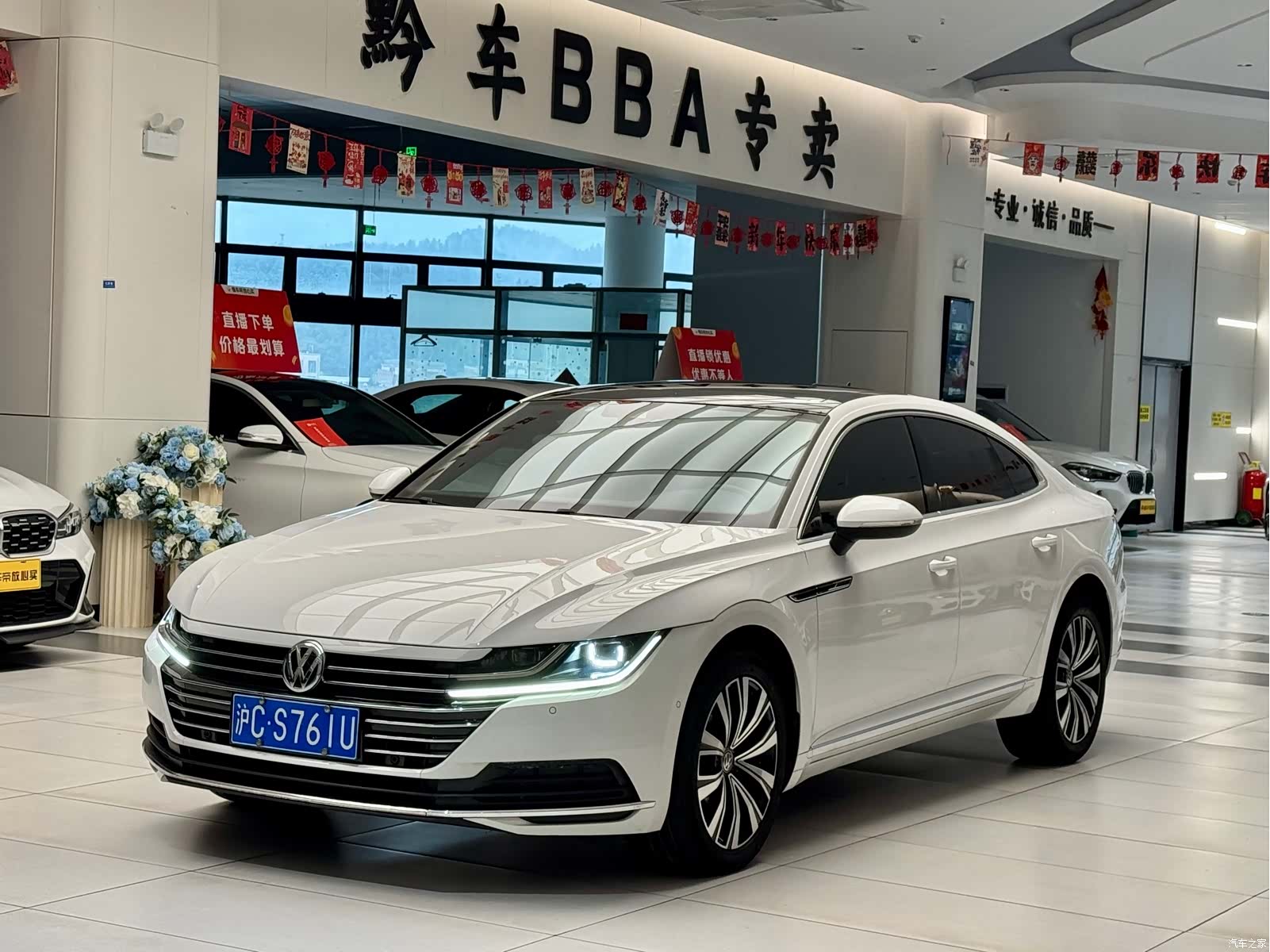 Volkswagen CC