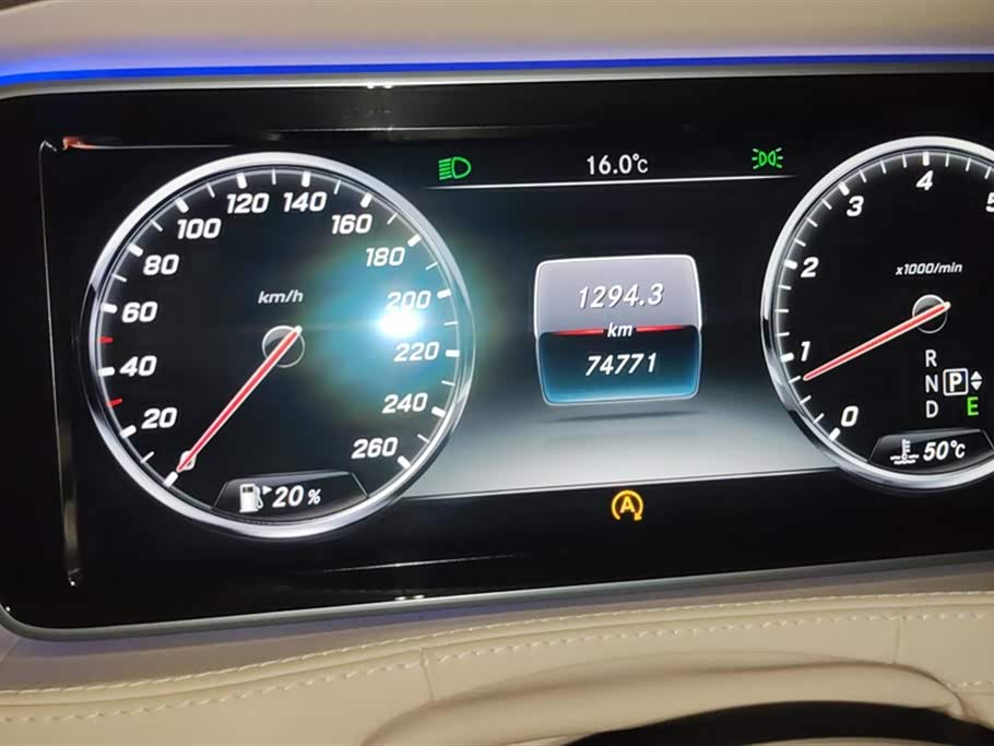 Mercedes-Benz S-class