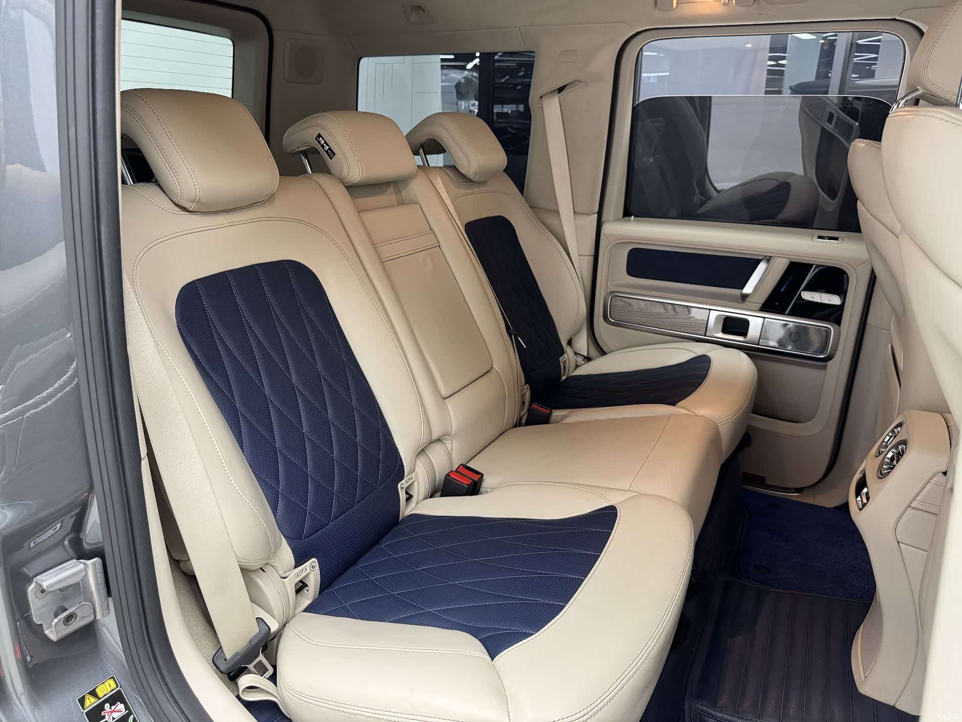 Mercedes-Benz G-Class, 2020 15