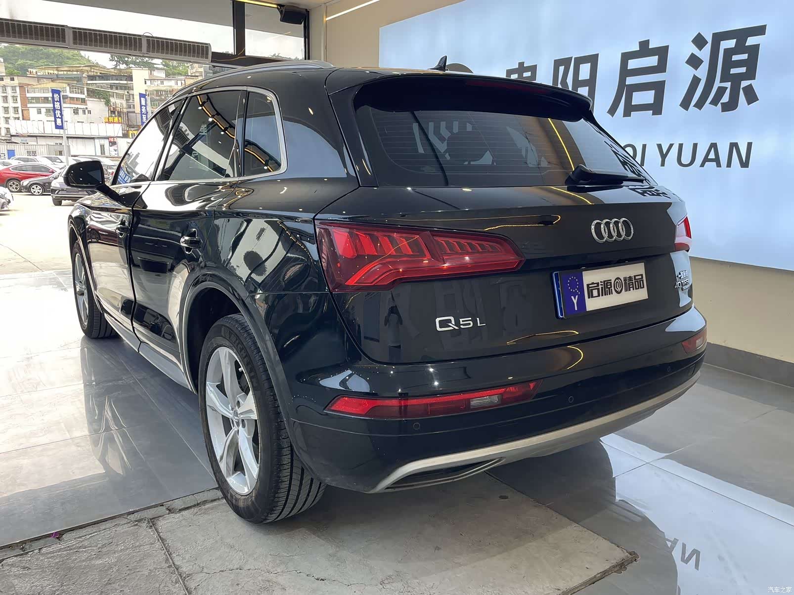 Audi Q5L, 2020 20
