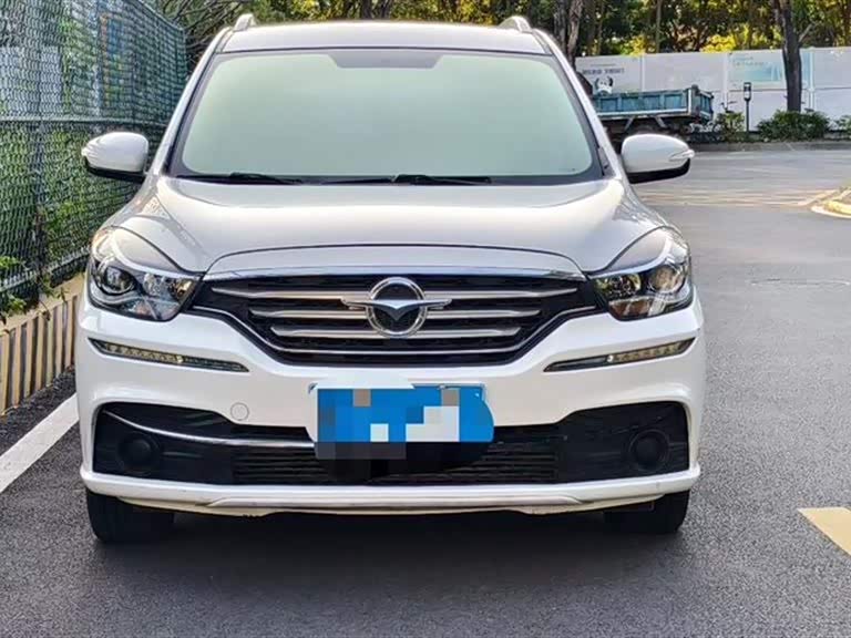 Haima Formelai MPV