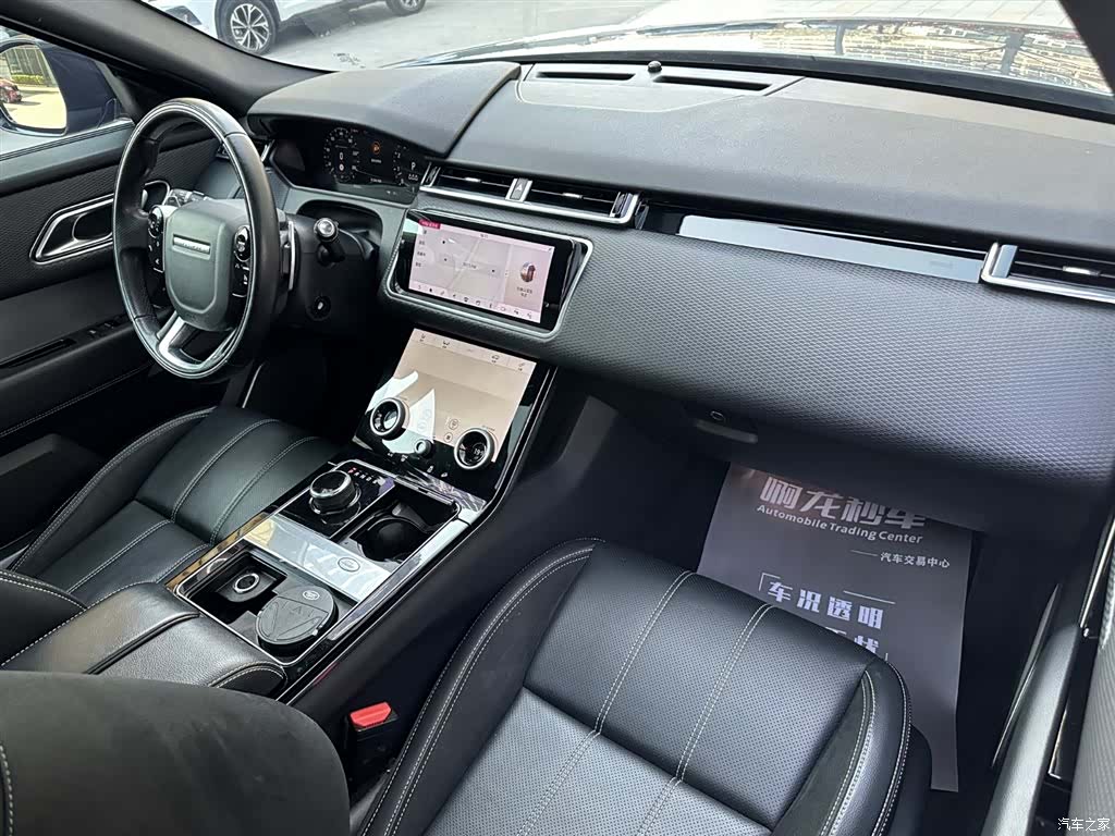 Land Rover Range Rover, 2020 22