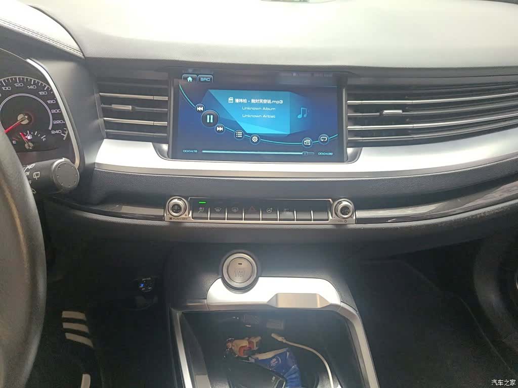 Haval H6, 2018 6