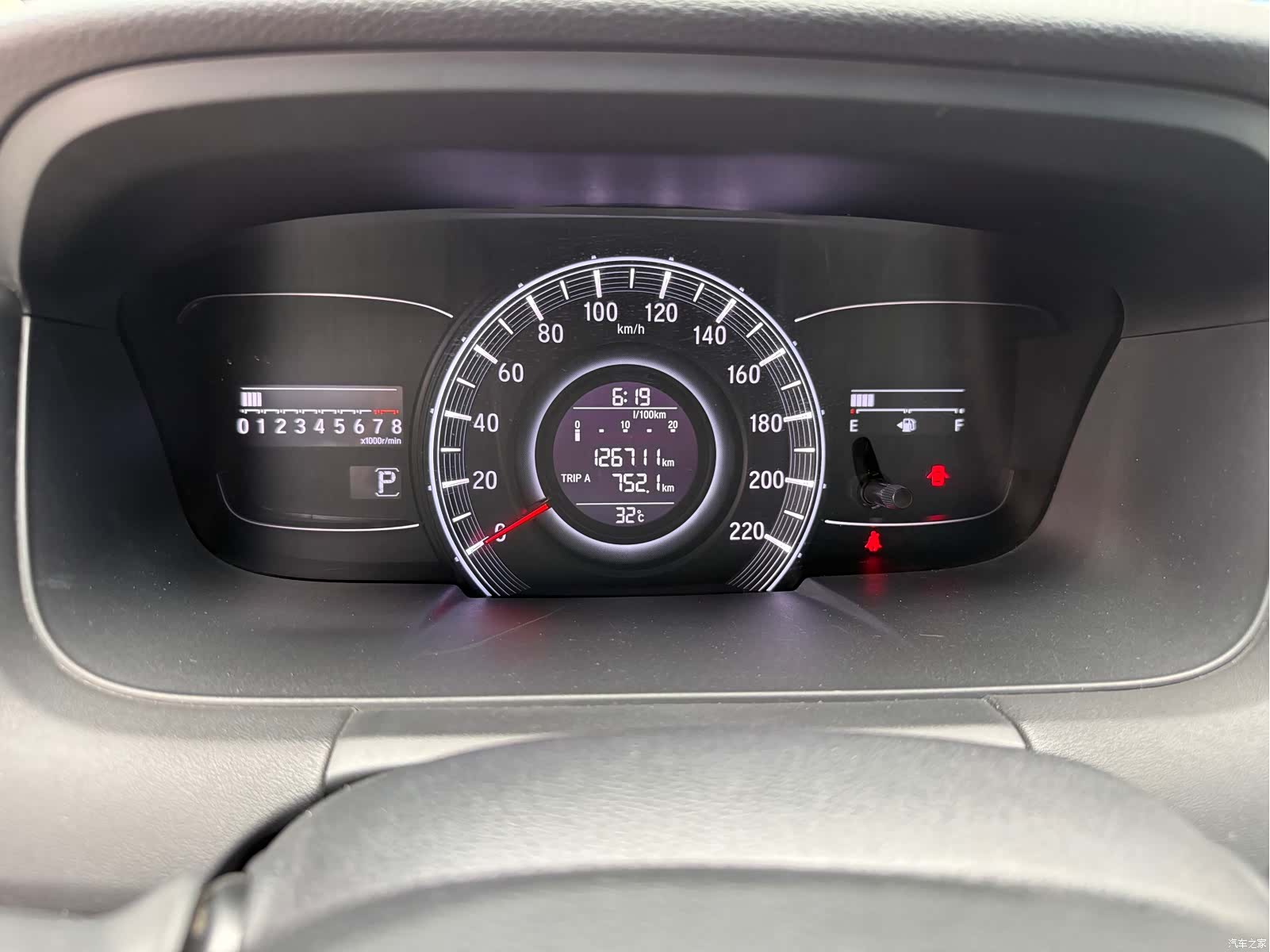 Honda Odyssey, 2017 8