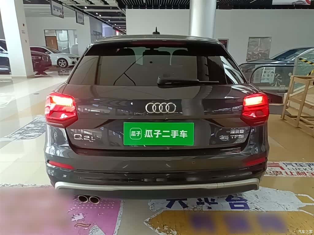Audi Q2L, 2020 6