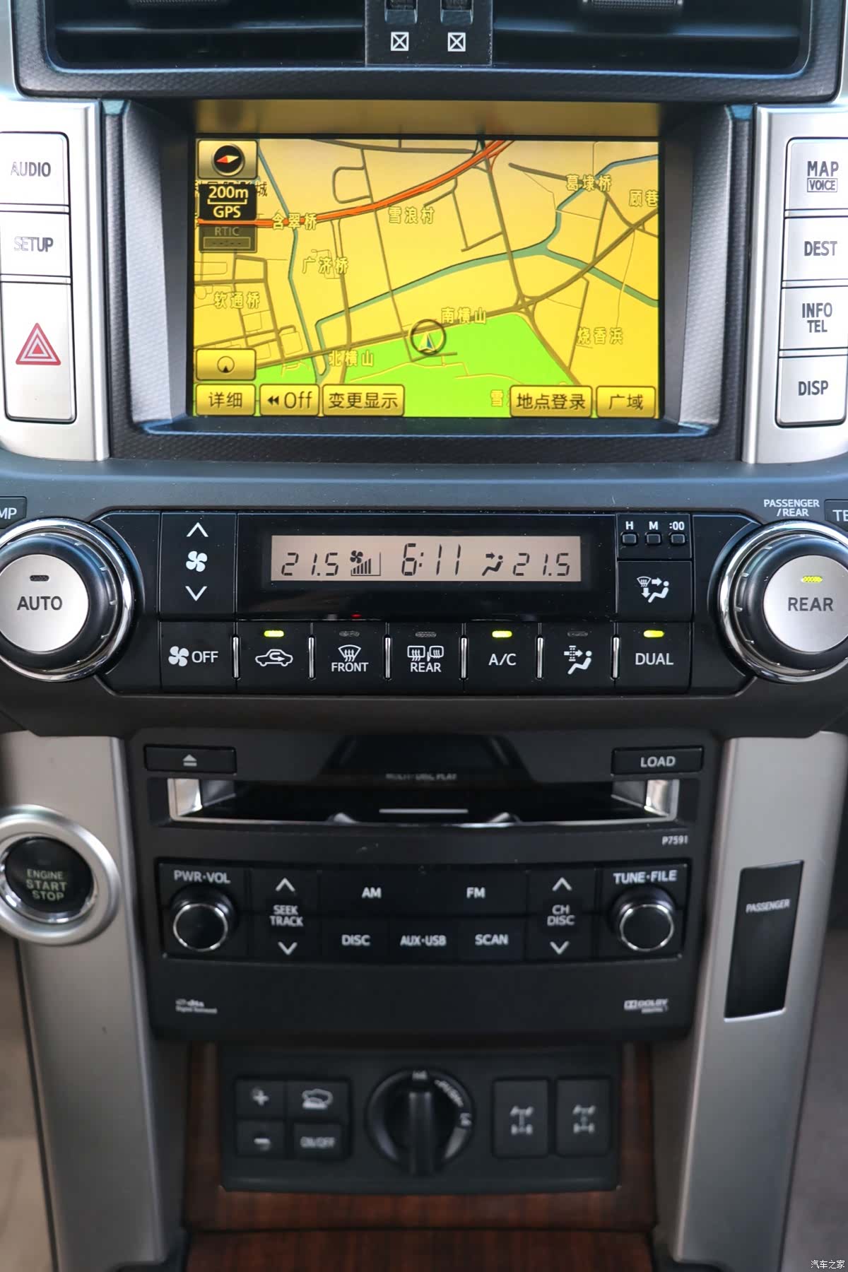 Toyota Prado, 2012 25