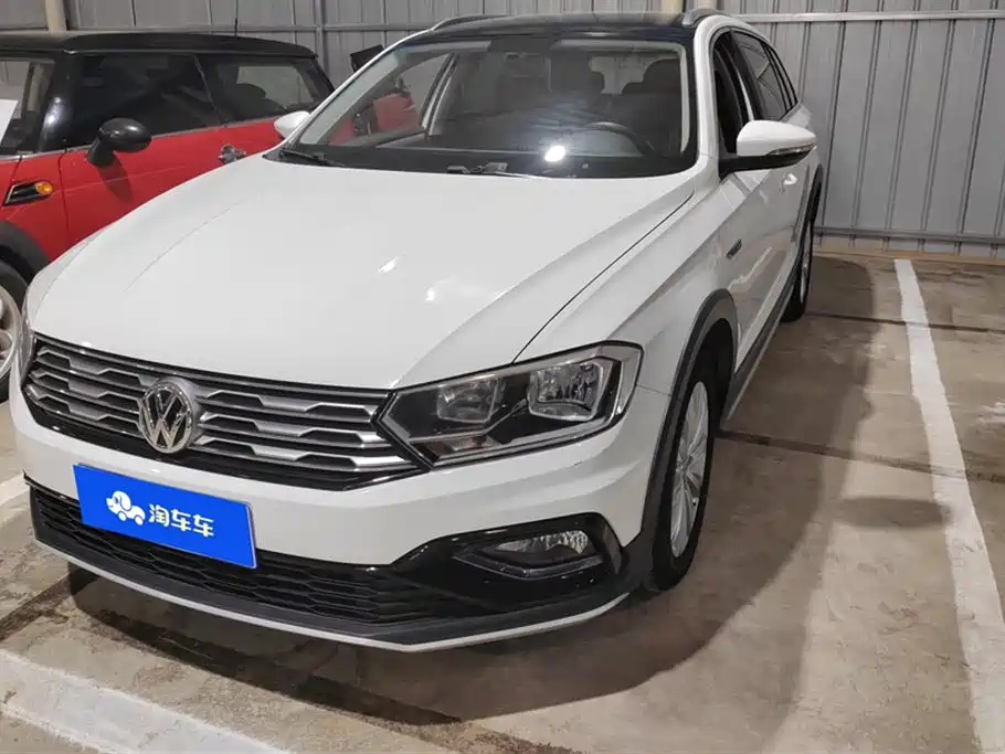 Volkswagen C-TREK Wei Collar