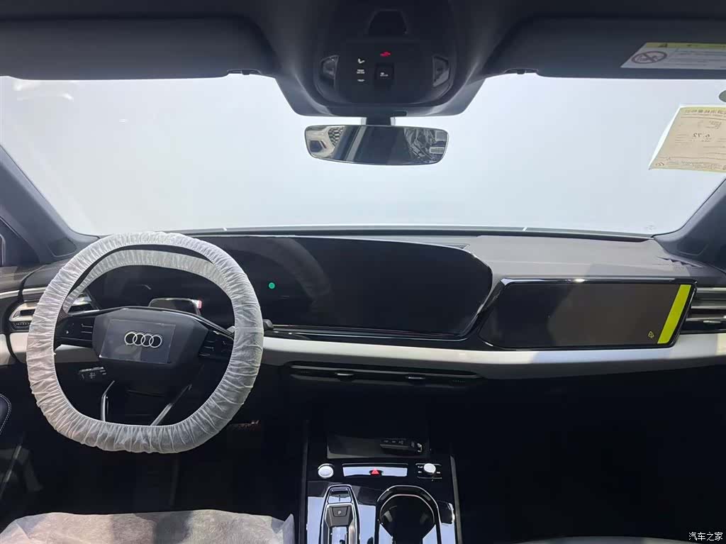 Audi A5, 2026 7