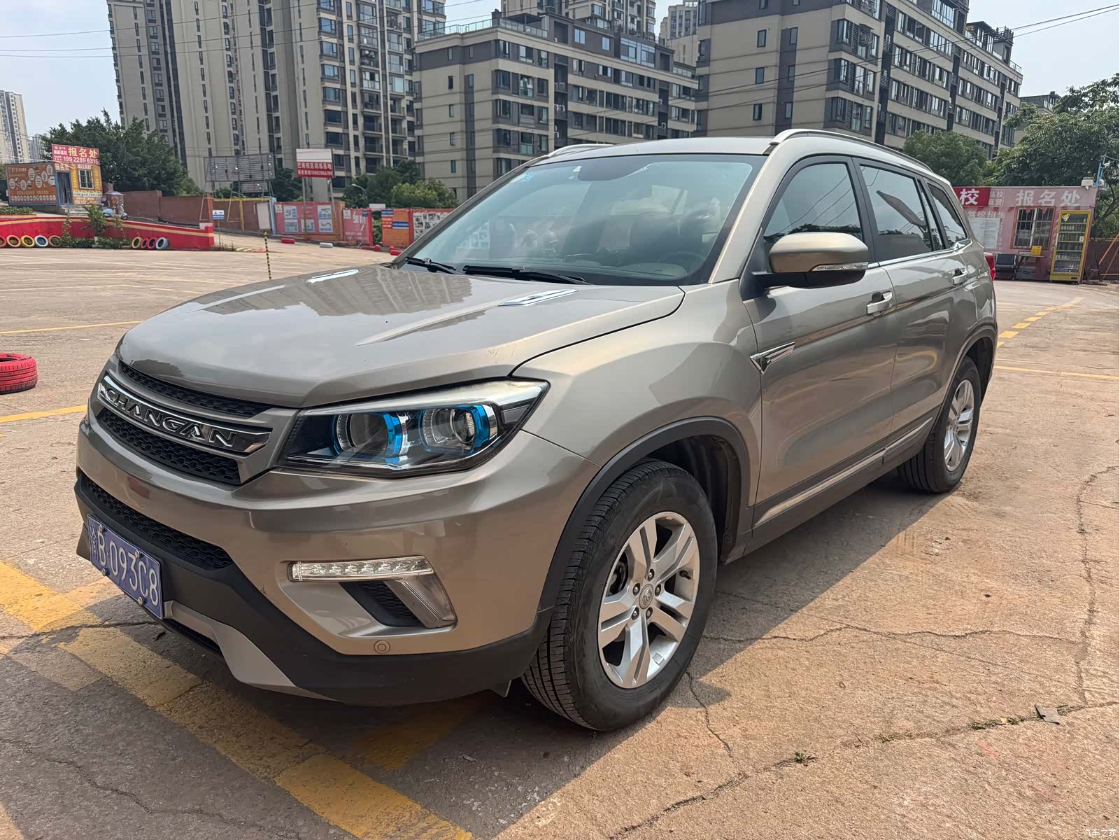 Changan CS75, 2017 1