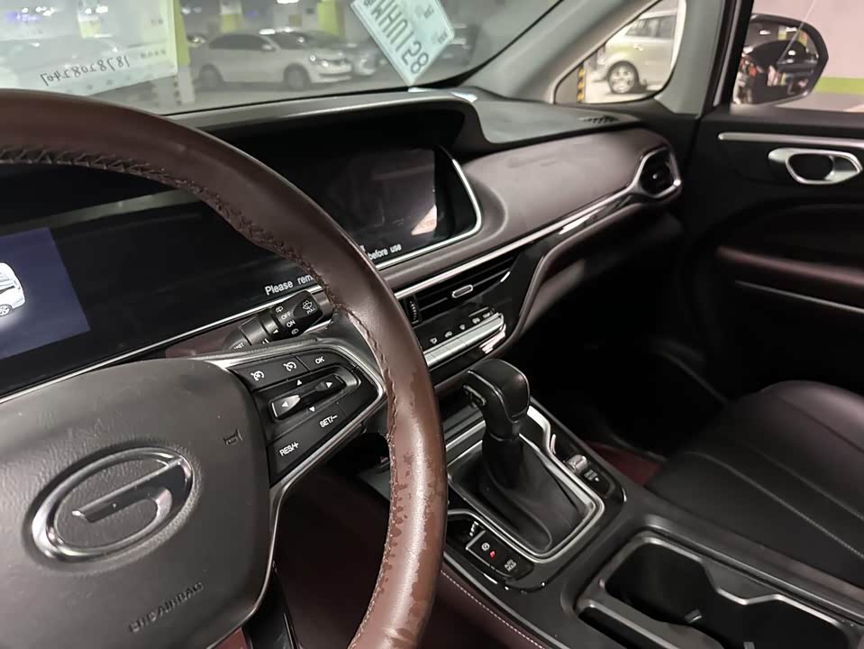 Trumpchi Trumpchi M6 Trumpchi Trumpchi M6