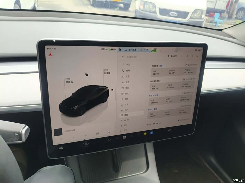 Tesla Model Y, 2024 10