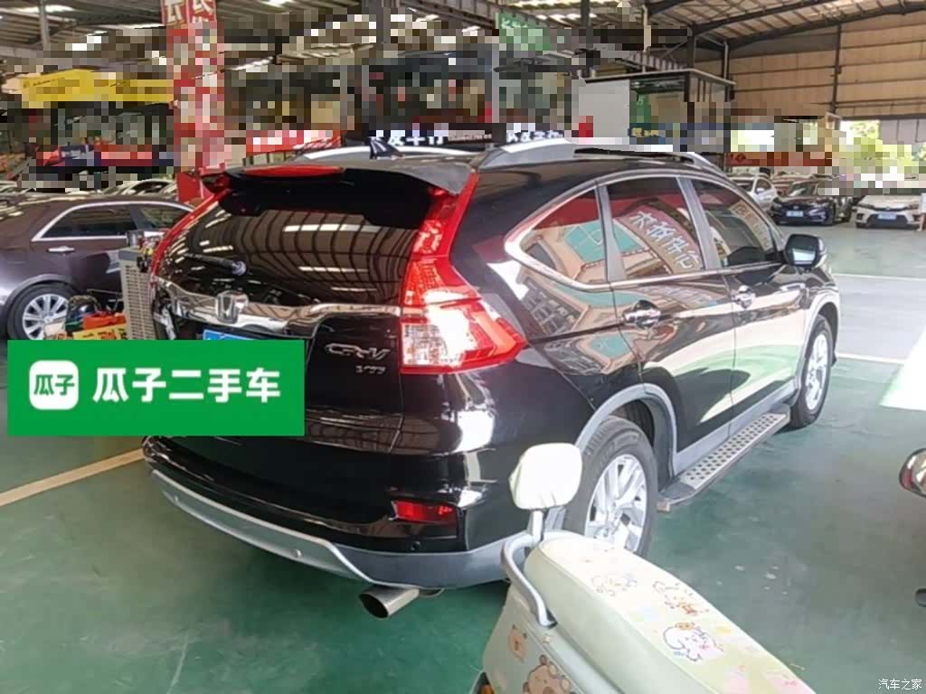 Honda CR-V, 2017 7