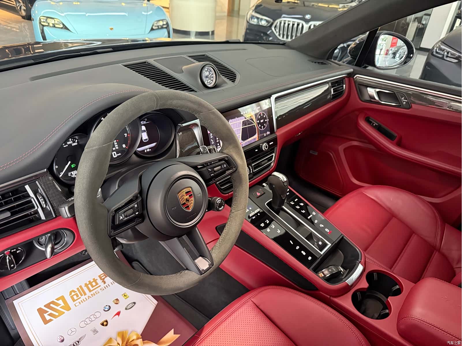 Porsche Macan, 2023 8