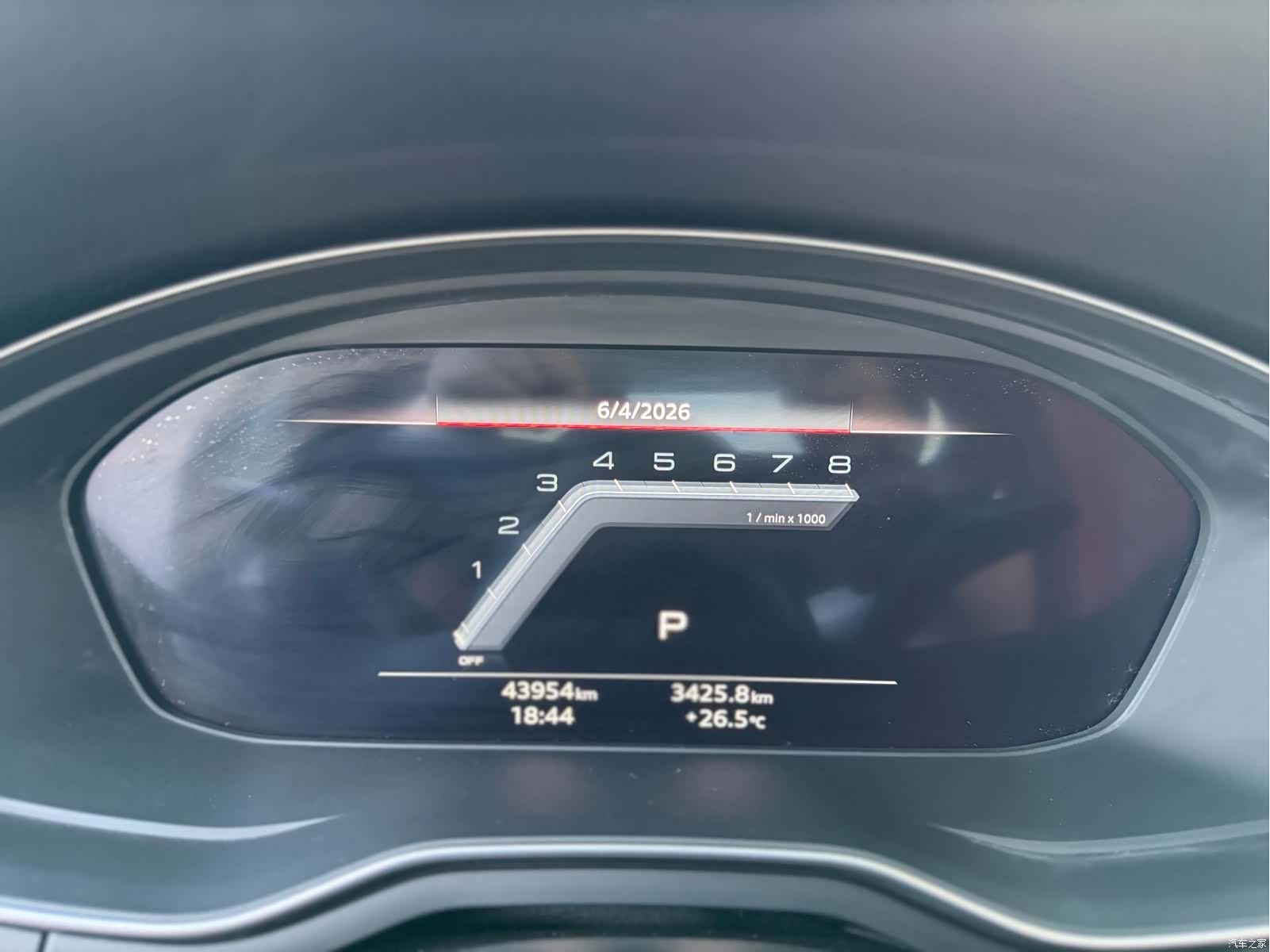 Audi S4, 2024 15