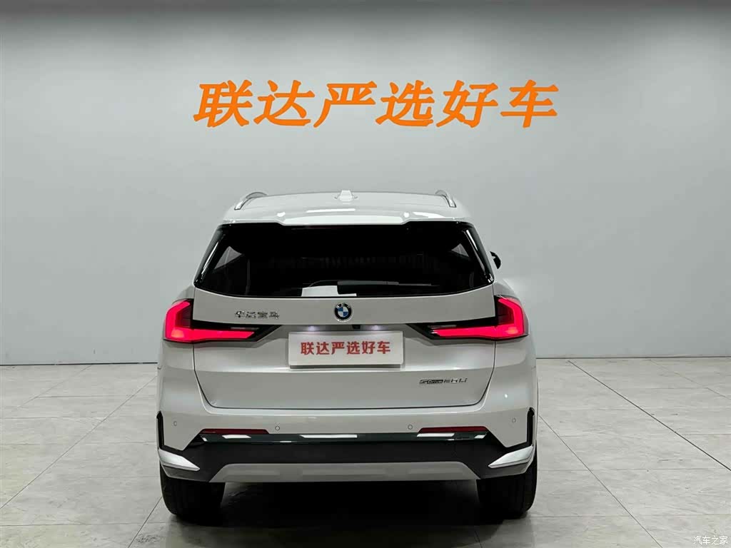 BMW X1, 2023 26