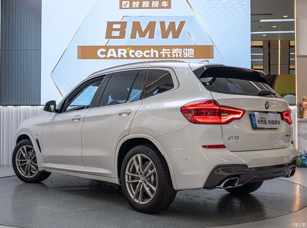 BMW X3, 2021 4